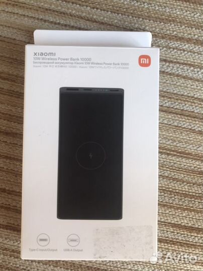 Повербанк Xiaomi 10000 Wireless Power Bank