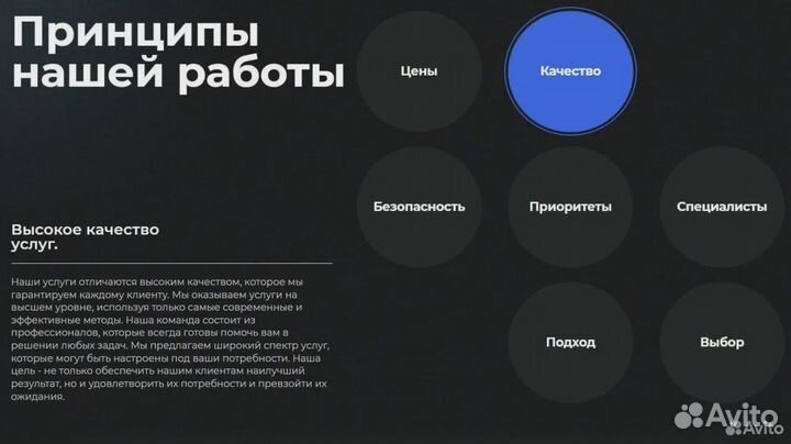 Услуги юриста, юрист