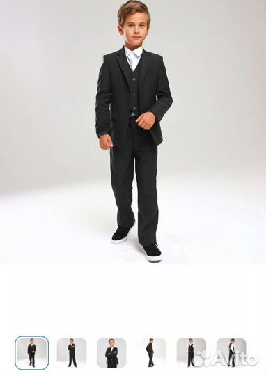 Школьный костюм для мальчика 122- 128