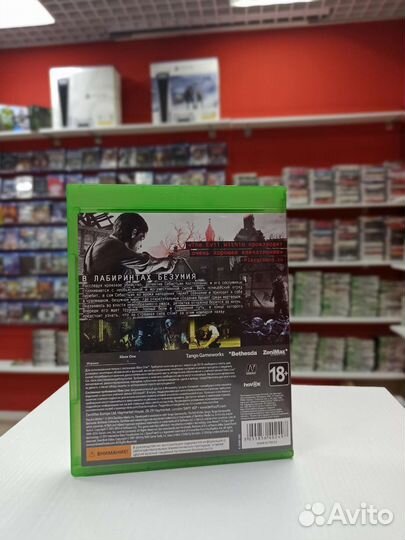 The Evil Within для xbox one