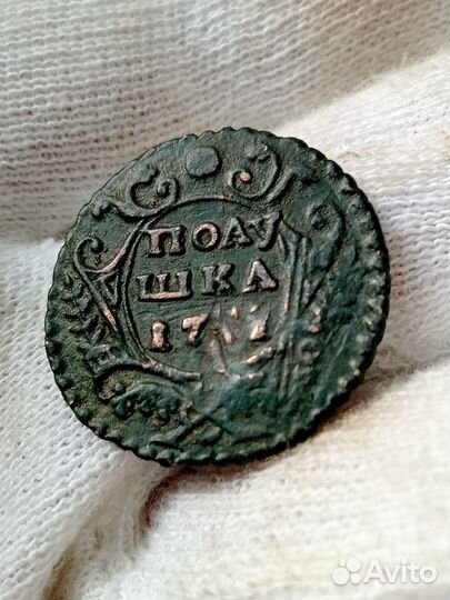 Полушка 1731 года перечекан с копейки 1728 года