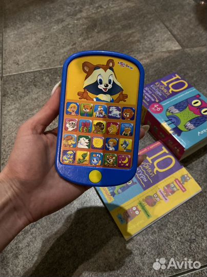 Игрушки детские