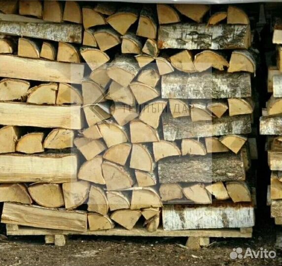 Дрова колотые