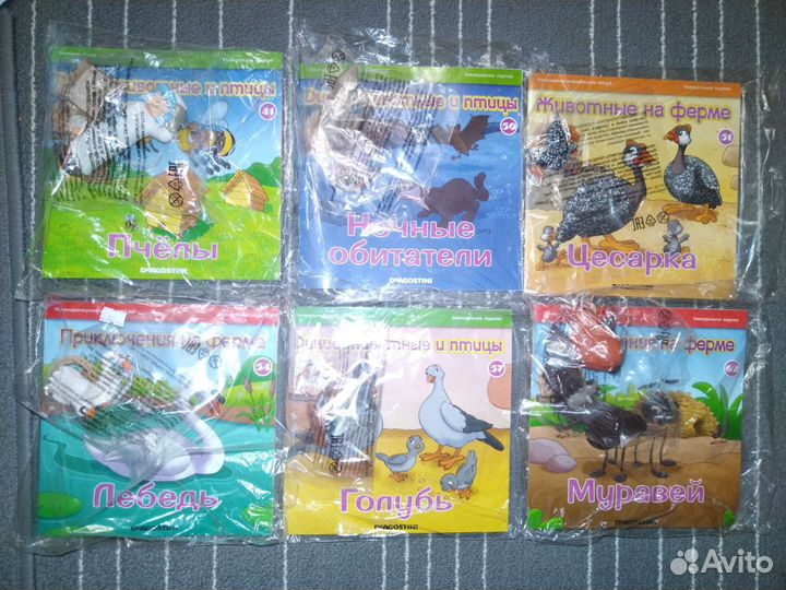 Новые журналы Деагостини 