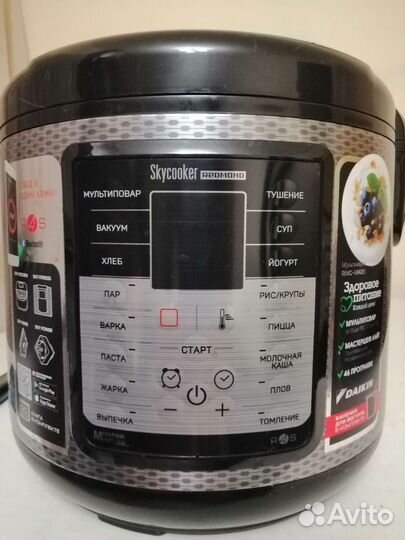 Мультиварка redmond rmc m42