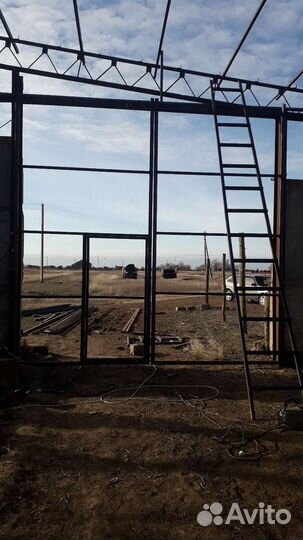 Услуги Мастера