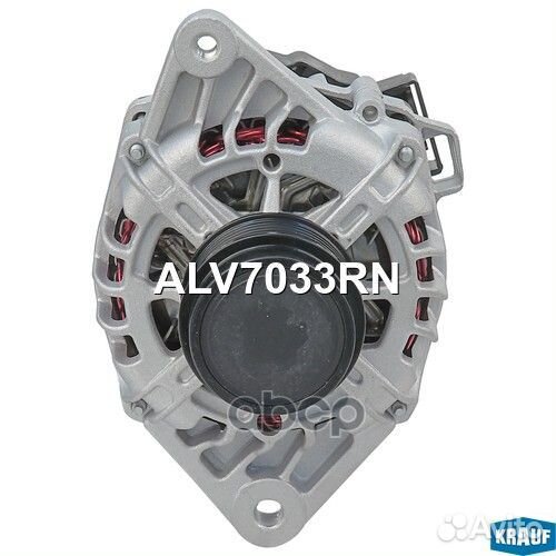 Генераторы ALV7033RN Krauf
