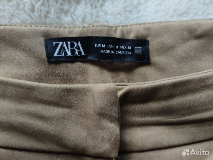 Брюки Zara