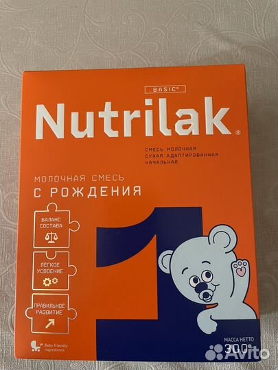 Детское питание смесь