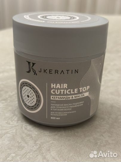 Ботокс для волос состав