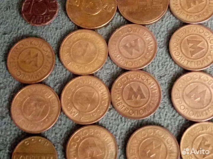 Жетоны:Макдональдс.,Метро Таксофон.Игр.автоматы