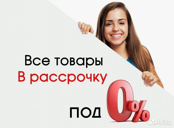 Кондиционер Haier