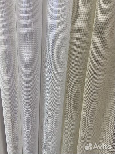 Ткань портьерная на отрез