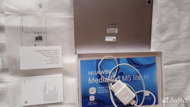Huawei MediaPad M5 lite 10
