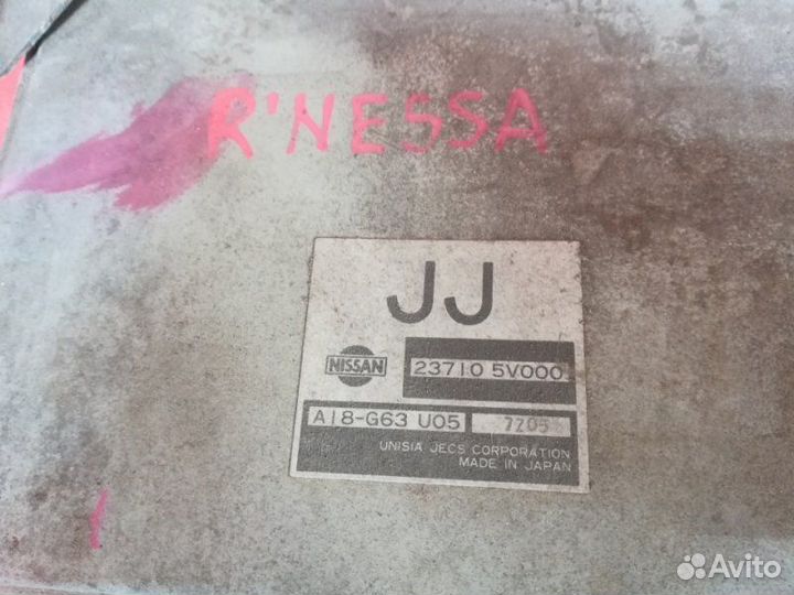 Блок управления двс Nissan R'nessa N30 SR20DE
