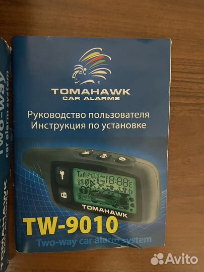 Сигнализация с автозапуском Tomahawk TW9010