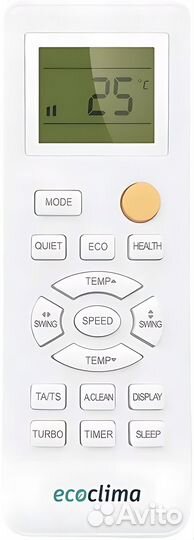 Кондиционеры с доставкой и монтажом