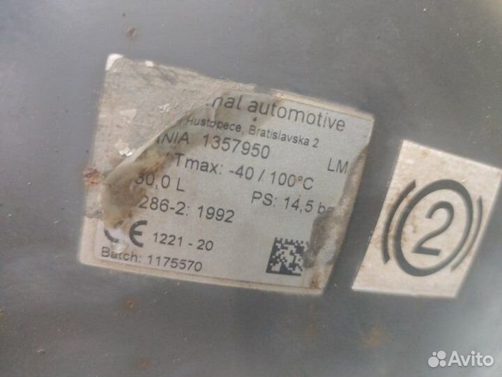 Ресивер воздушный Scania P8X400 самосвал DC13 153