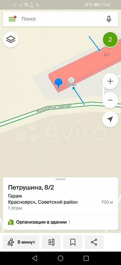 Гараж, > 30 м²