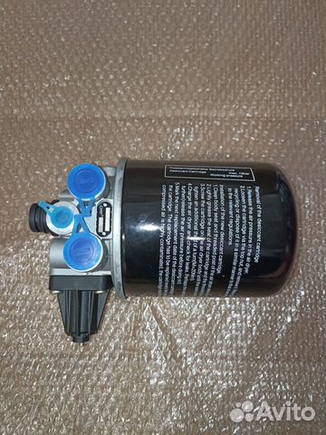 Осушитель воздуха MAZ, Kamaz