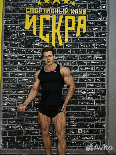 Тренер по фитнесу