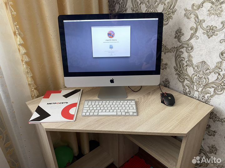 Apple iMac 21.5