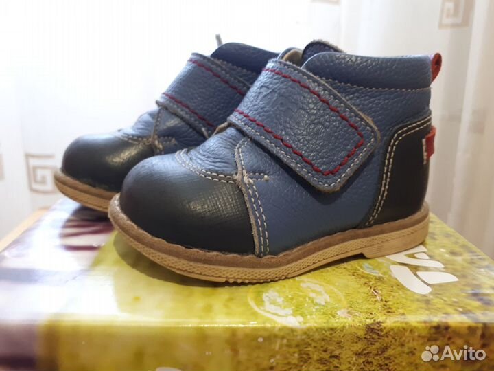 Ботинки для мальчика