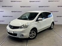 Nissan Note 1.4 MT, 2013, 99 327 км, с пробегом, цена 920 000 руб.