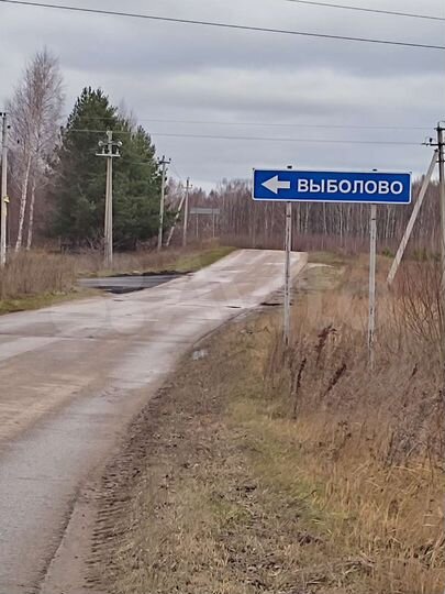 Участок 10,9 сот. (ИЖС)