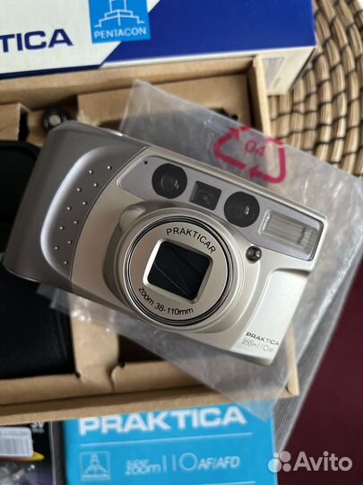 Praktica super zoom 110 AF