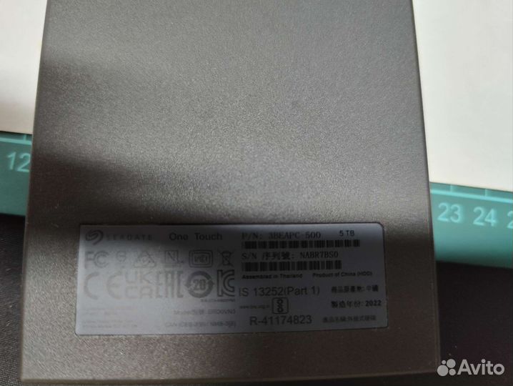 Внешний HDD Seagate One Touch, USB 3.2 Gen 1 5TB