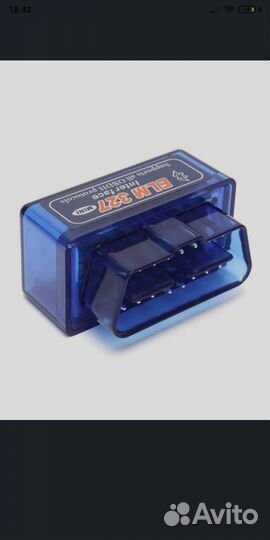 Elm327 obd2 bluetooth v1.5