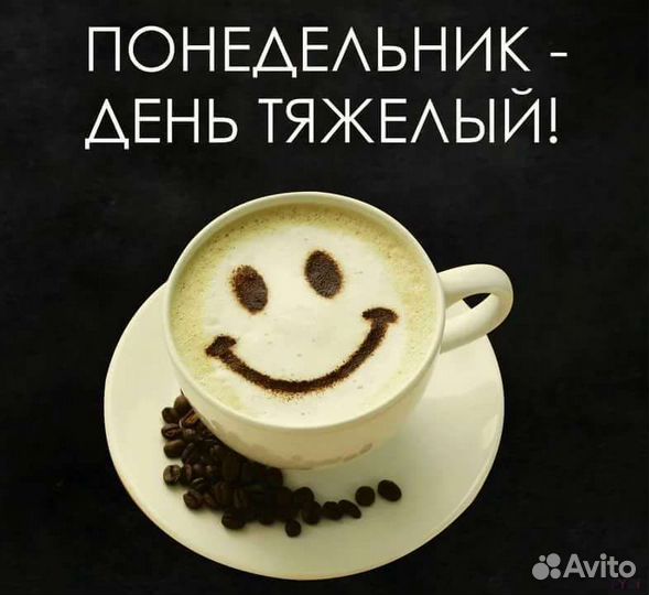 Струны для акустической гитары металл