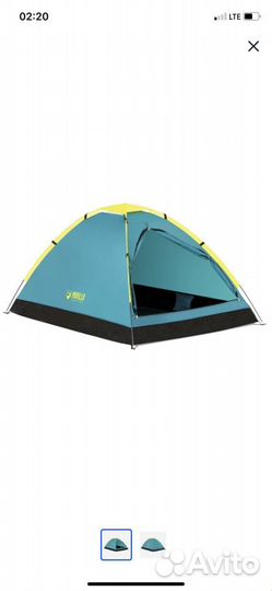 Палатка туристическая 2 местная