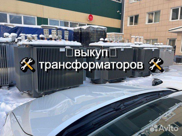 Трансформатор тм(Г) -400 б/у арт-347