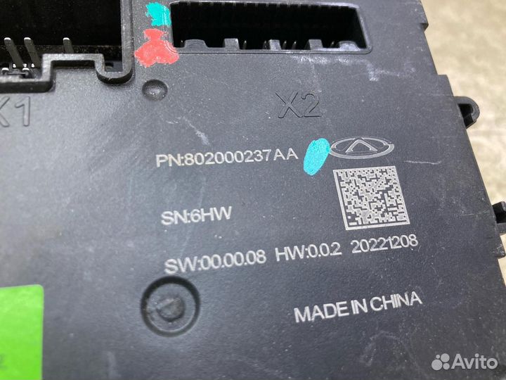 Блок управления крышкой багажника Exeed Rx 2022