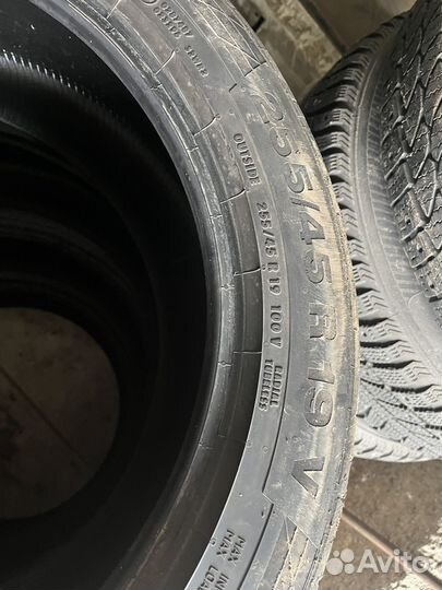 Continental ContiEcoContact 5 255/45 R19 28V