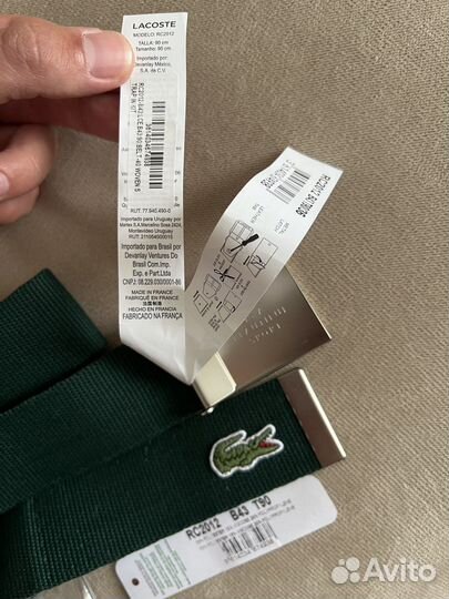 Ремень Lacoste оригинал