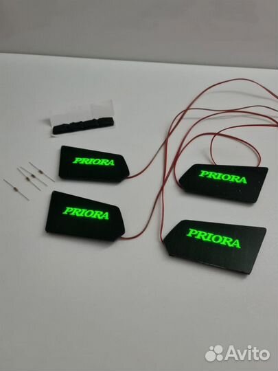 Led Подсветка дверных ручек салона LADA Priora