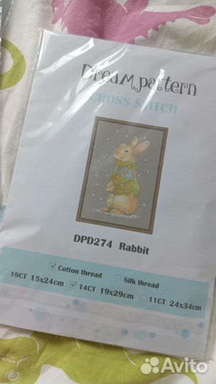 Наборы для вышивки крестом