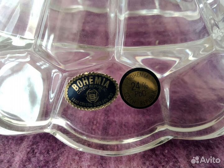 Crystalite Bohemia/Ваза для конфет 26,5 cм 