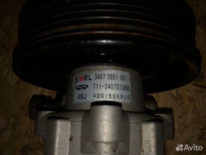 Гидроусилитель Chery Tiggo T11 1.6 2013