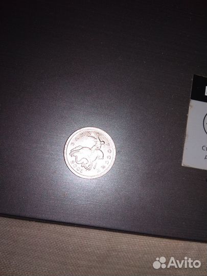 1 копейка 2001г