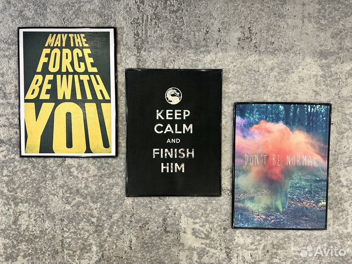 Интерьерные постеры