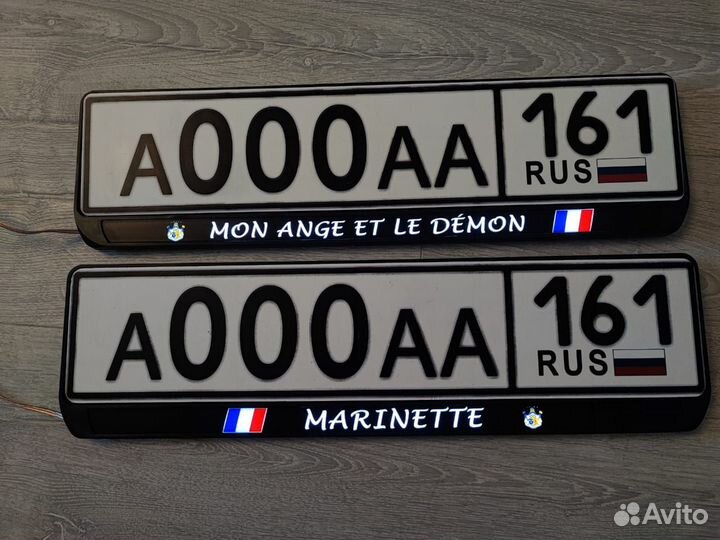 Премиум рамки для номера с любым текстом