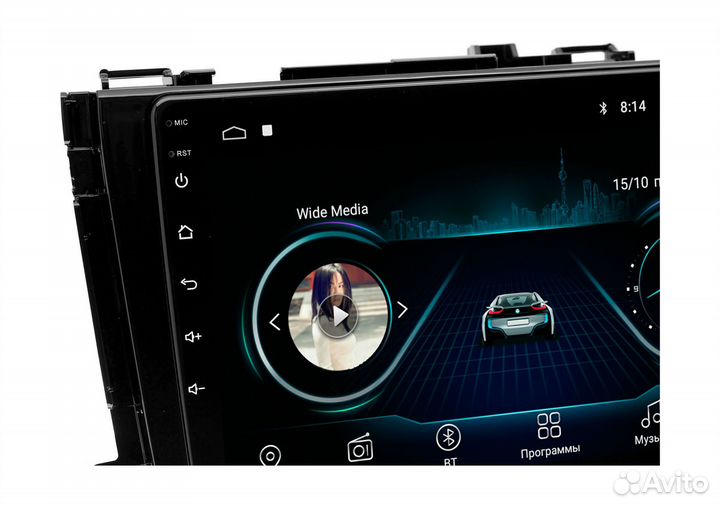 Honda Shuttle 2015+ Штатная магнитола