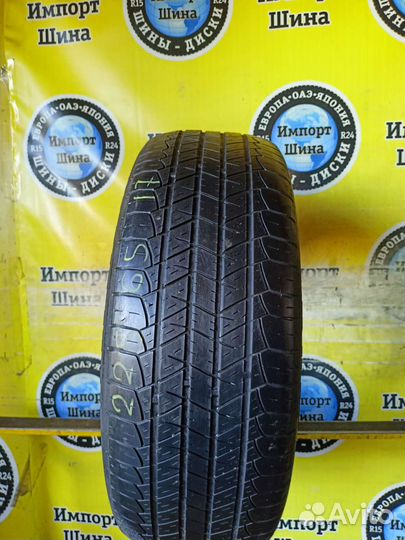 Tigar Summer SUV 225/65 R17 106H