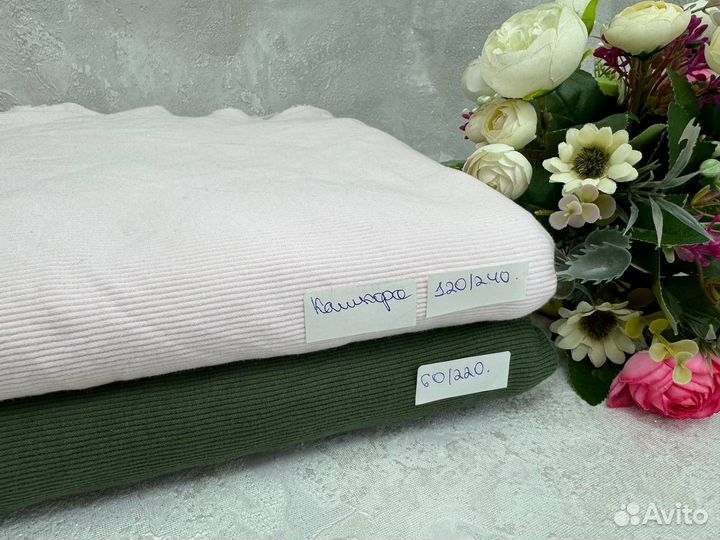 Трикотаж лоскут кашкорсе