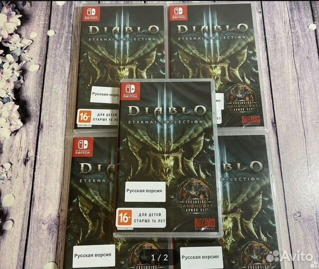 Diablo 3 nintendo switch