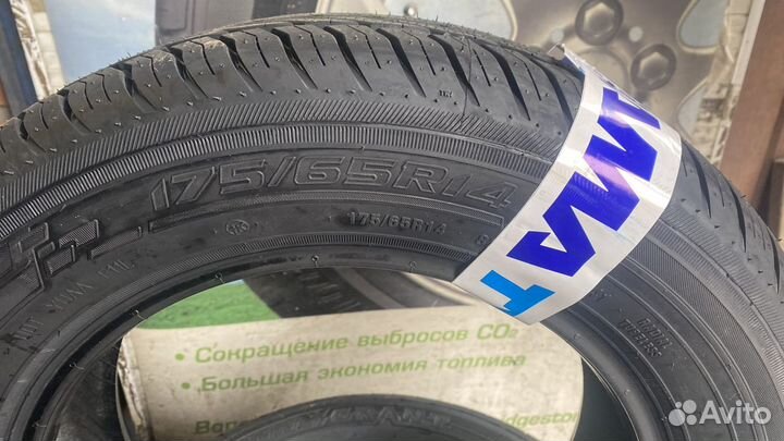 КАМА Grant (НК-241) 175/65 R14 82H